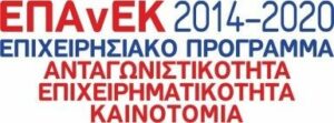 epanek